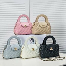 Picture of Chanel Lady Handbags _SKUfw154446334fw